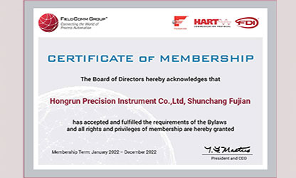 虹潤(rùn)推出多款帶HART通訊協(xié)議的智能儀表，并通過(guò)美國(guó)HART基金認(rèn)證