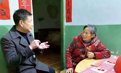 新華社報(bào)道——以愛為光，點(diǎn)亮“心”的希望——順昌虹潤精密儀器有限公司董事長林善平熱心慈善事業(yè)、堅(jiān)持助學(xué)幫困的故事