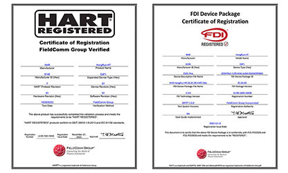 虹潤溫度變送器通過國際HART認(rèn)證，并成為國內(nèi)首家取得FDI文件認(rèn)證的企業(yè)