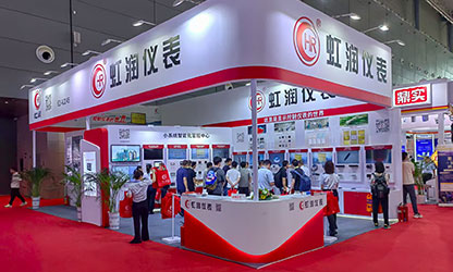 虹潤公司閃耀多國展首日，創(chuàng)新科技引行業(yè)矚目